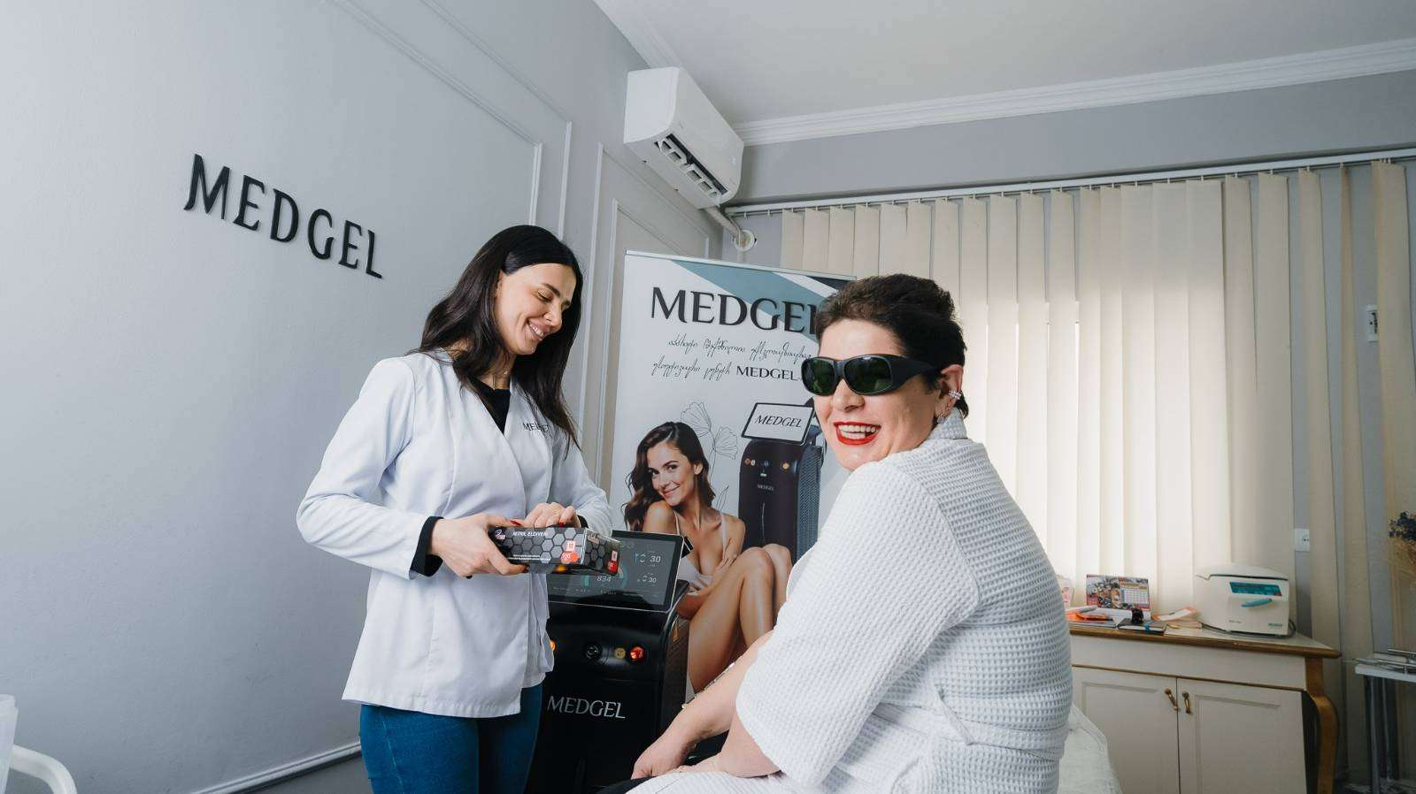 Laser Hair Removal Service - Medgel